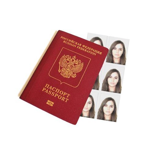 прописка в Джанкое